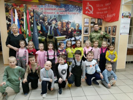 Объединение «Достойное поколение». Объединение «Достойное поколение».